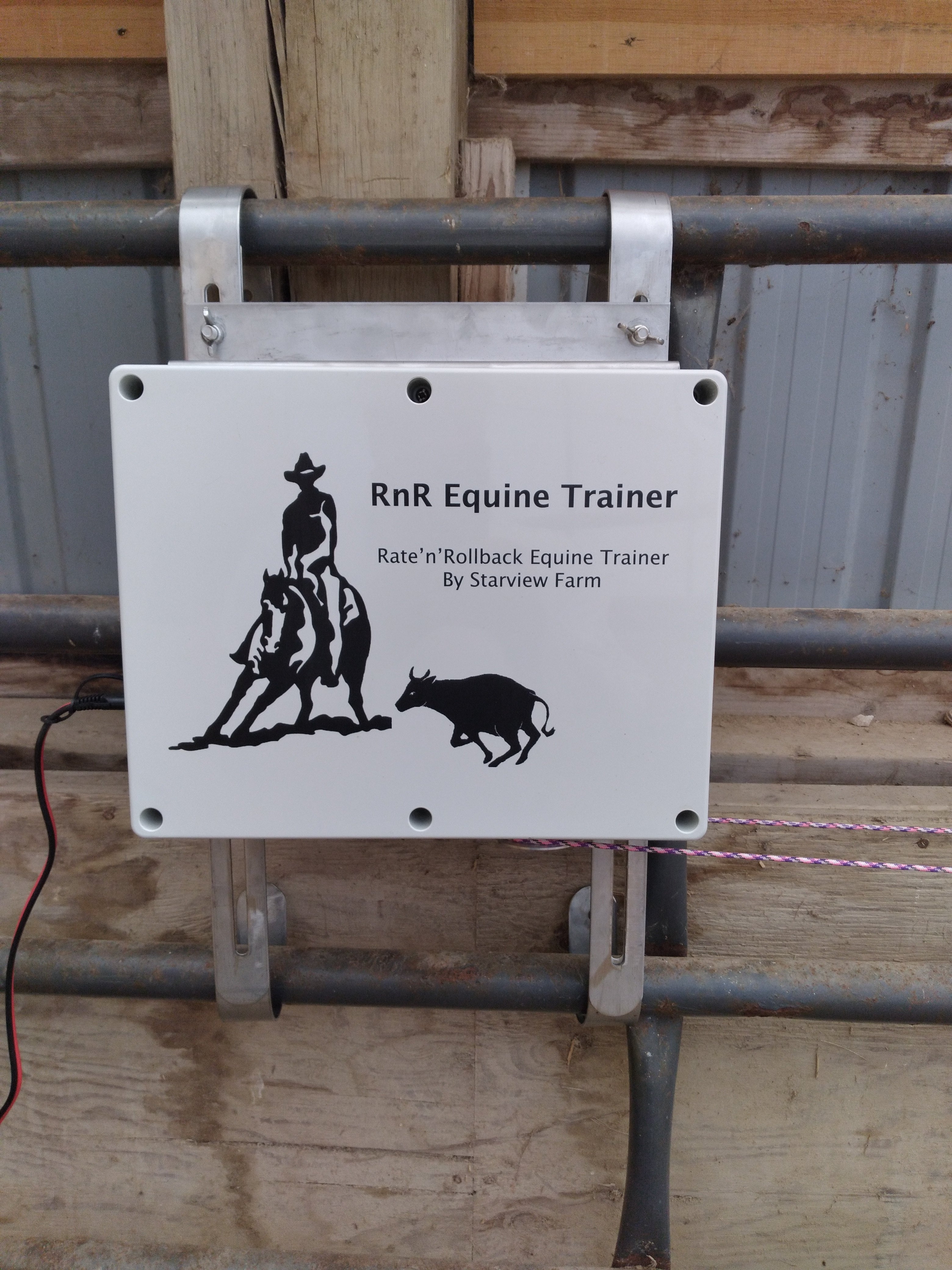 Pro RnRTrainer - Complete system, AC power supply